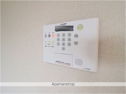 アクアパーム　Ｅ[1LDK/44.15m2]のその他設備