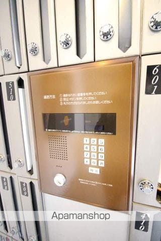 ビバリーヒルズのその他写真