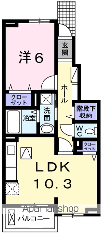 エスペランサ香寺の間取り写真
