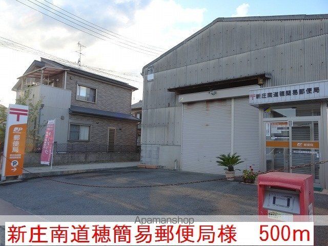 ヴァンセット アムールIの周辺写真