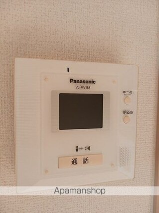 ノース　リバー[2LDK/57.02m2]のその他設備