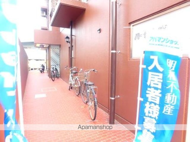 パークサイド鹿児島のその他写真