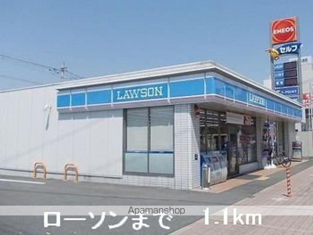 シャトレーゼの周辺写真