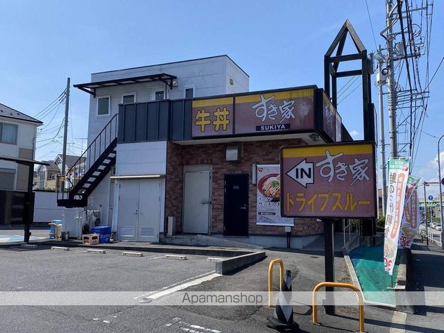 シャミー高倉の周辺写真