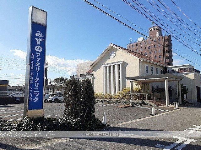 HSスパリアの周辺写真