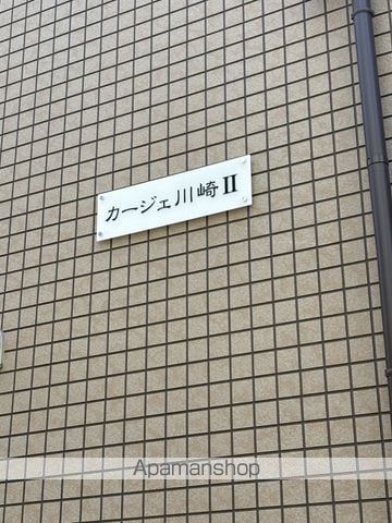 カージェ川崎IIの玄関写真