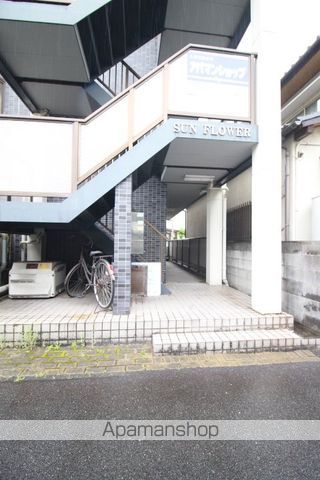 サンフラワーの玄関写真