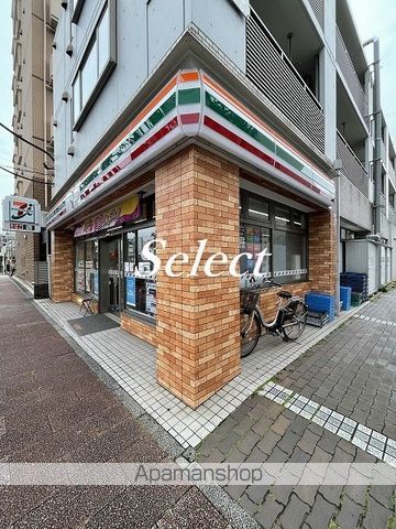 ピュアシティ東神奈川の周辺写真