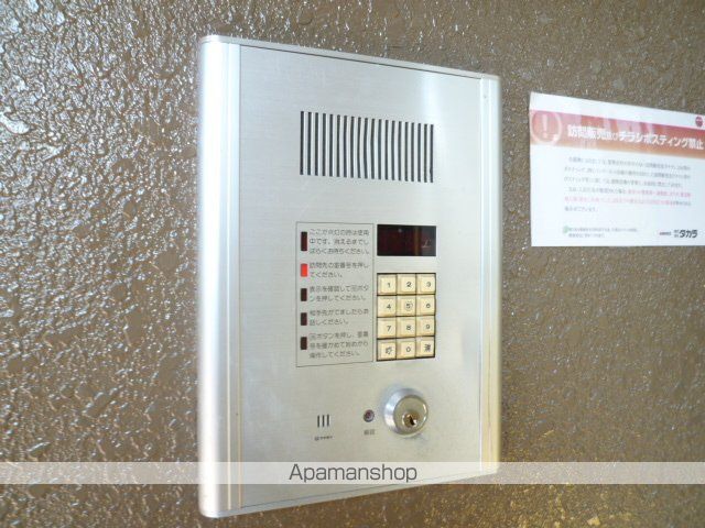 ホークメゾン札幌3号館のその他写真