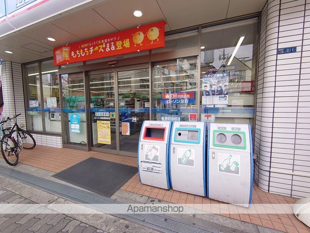 ＴＨＥ　ＡＢＥＮＯ 201 ｜ 大阪府大阪市阿倍野区天王寺町南２丁目15-8（賃貸アパート2LDK・2階・59.66㎡） その18