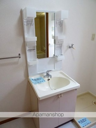 宮城県仙台市若林区沖野３丁目[2LDK/55.52m2]の洗面所