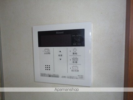 中江ハイツⅠ[2DK/36.4m2]のその他設備