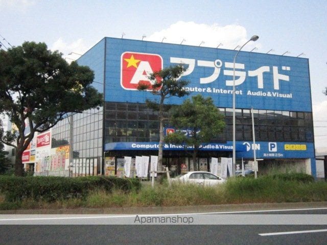 白川ビル 302 ｜ 福岡県福岡市南区折立町10-32（賃貸マンション2K・3階・33.71㎡） その6