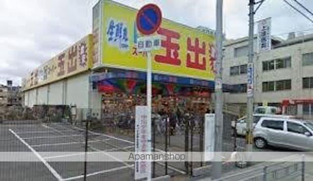 コーポみとの周辺写真