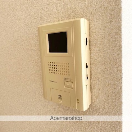 セジュールジュン[1LDK/33.12m2]のセキュリティ