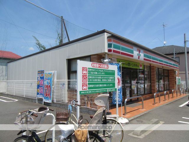 ラクリアス 205 ｜ 東京都立川市砂川町６丁目1-12（賃貸アパート1LDK・2階・32.18㎡） その17