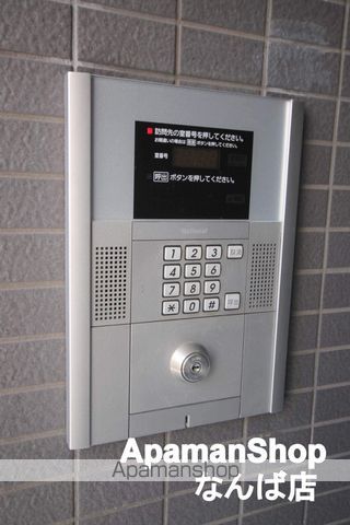 MY江之子島マンションのその他写真