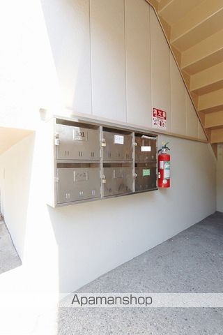 コーポ田宮のその他写真