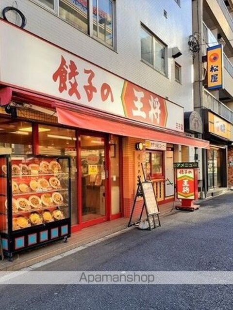 Ｊ３コート[1K/25.6m2]の周辺4