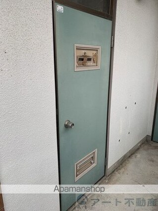 愛媛県松山市立花４丁目[1K/21.53m2]の共用部3