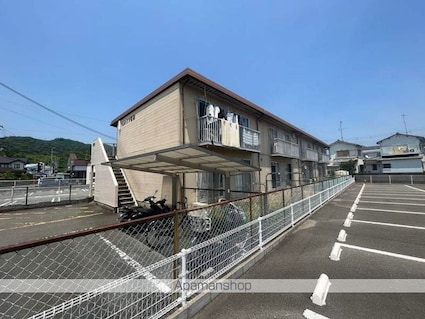 サンハイツ有功[2LDK/53.65m2]の外観5