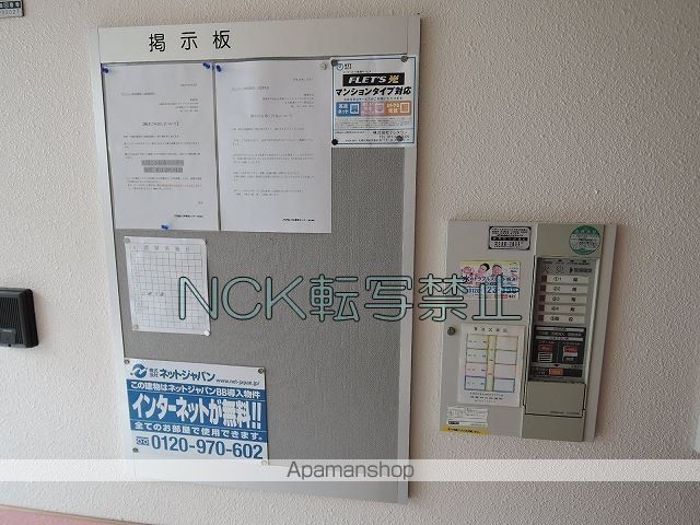 WITH PET 新道東駅前のその他写真
