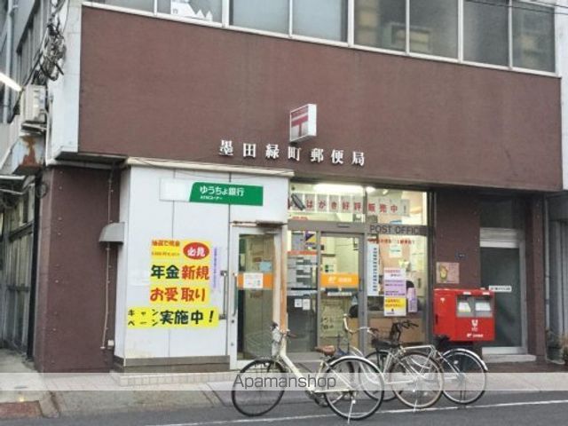 ブランシエスタ両国の周辺写真