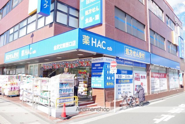 ガーデンシティ金沢文庫の周辺写真