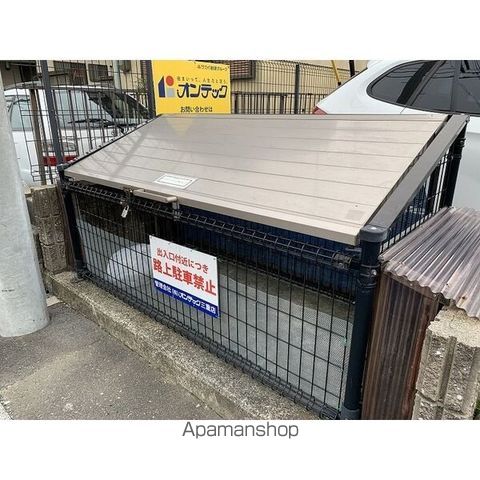スレーヌ八剣のその他写真