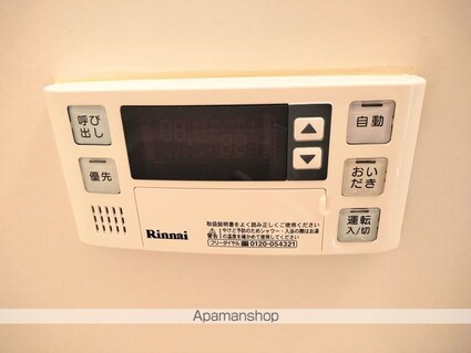 長野県長野市大字安茂里西河原[2K/40m2]の内装1
