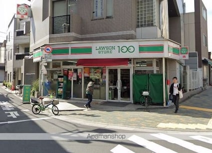 アルテシモレジウス[1K/28.55m2]の周辺5