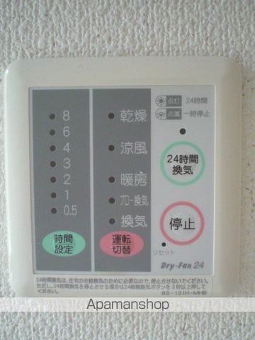SURFSIDE辻堂東海岸の内装写真