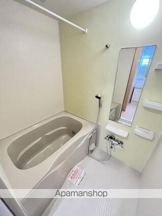 パレ・エクセランⅤ[2DK/46.06m2]のバス