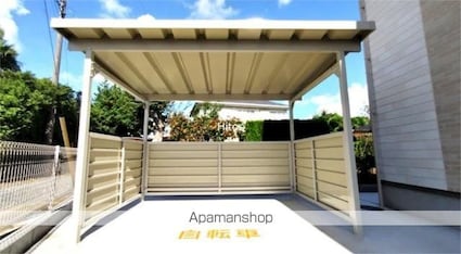 Ｍａｉｓｏｎ　ｇａｒｄｅｎｉａ（メゾン・ガルデニア）[2LDK/55.58m2]の共用部