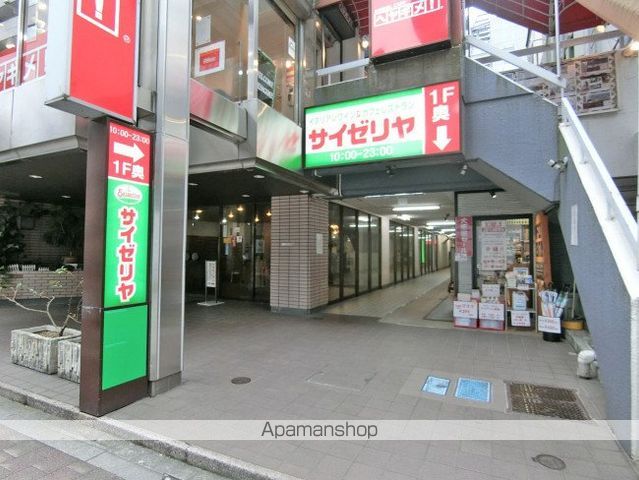 パークアクシス御茶ノ水ヒルトップの周辺写真