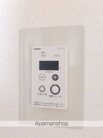 ベルフローラ B棟の内装写真
