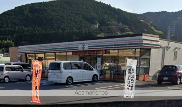 XIE XIEの周辺写真