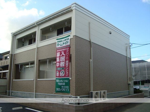 グリュックVの外観写真