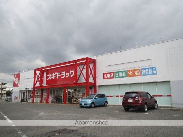 グリーンタウンの周辺写真