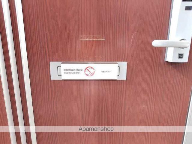 サンスマイル大和田Eastの内装写真
