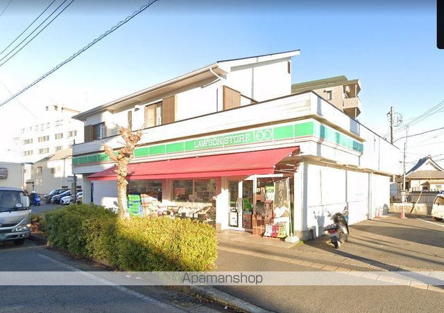スカーレットの周辺写真