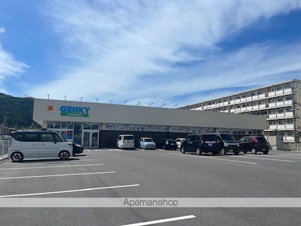 アリビオ[2LDK/53.93m2]の周辺2