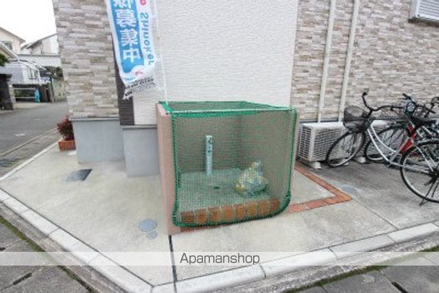 BLUE REEF 1号館のその他写真