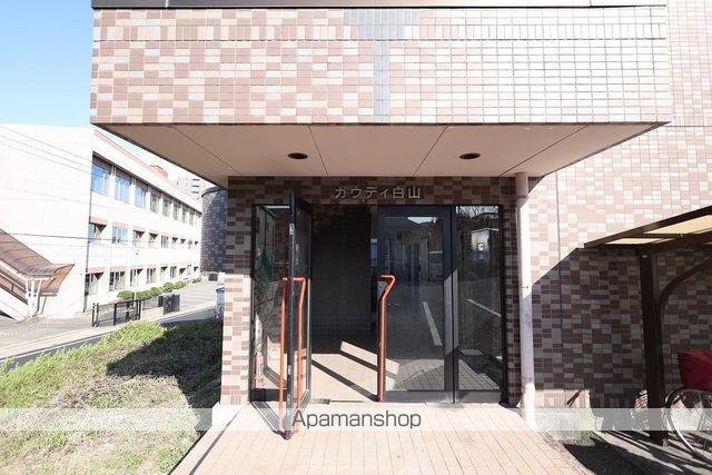 ガウディ白山の外観写真