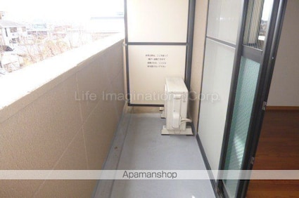 ベルデタウン[1K/30.96m2]のバルコニー