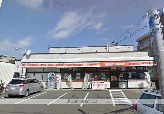 札幌西月寒団地5号棟の周辺写真