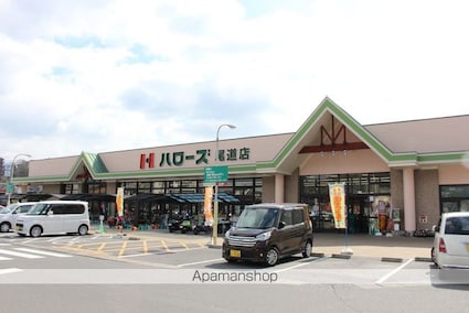 ダイヤコート新浜Ⅱ[1K/24.11m2]の周辺8