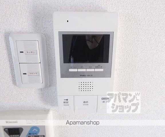 エスポワール京都の内装写真