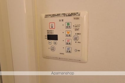 セジュールコートＡ・Ｂ[2LDK/52.99m2]のその他設備