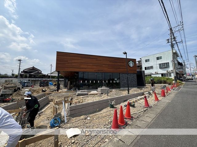Dーroom希央台の周辺写真